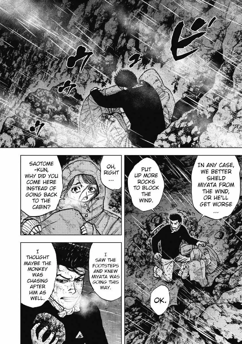 Monkey Peak [ALL CHAPTERS] Chapter 39 4